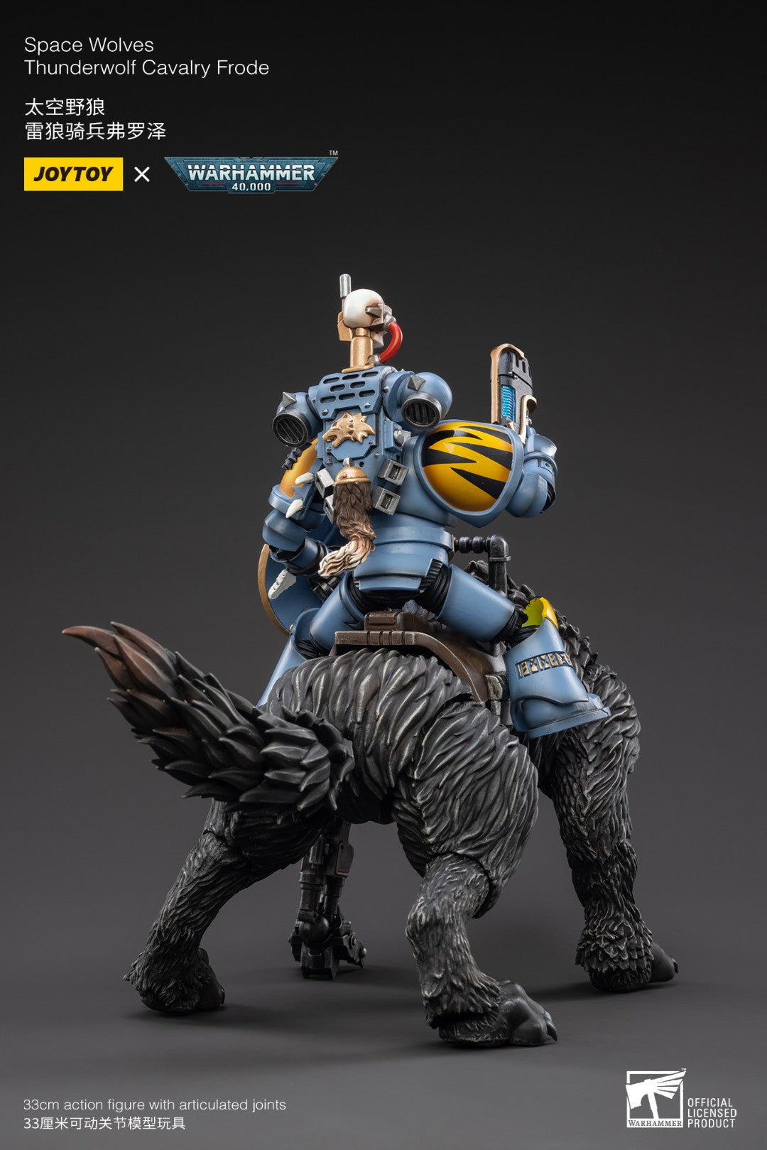 JOYTOY x Warhammer Space Wolves Thunderwolf