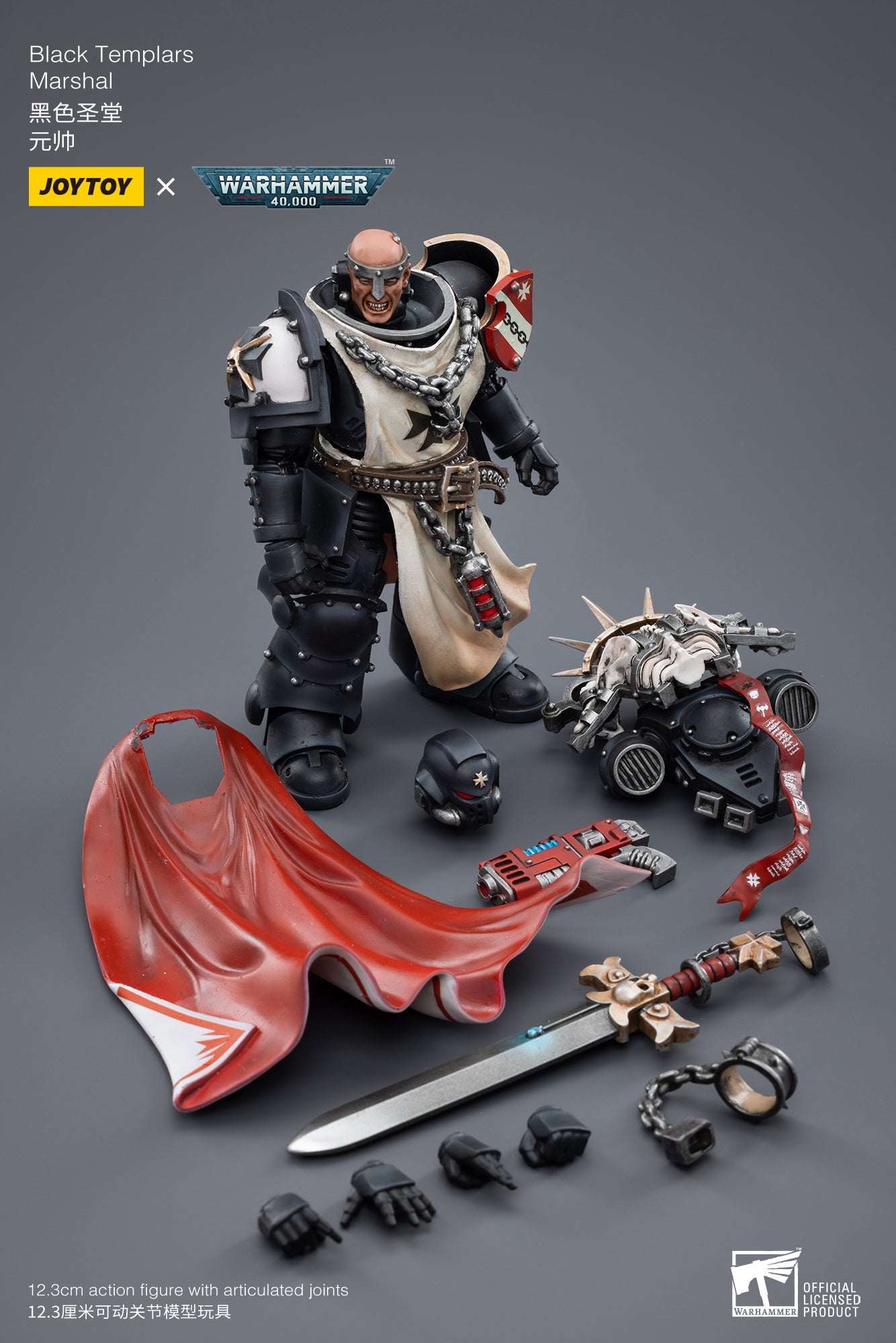 JOYTOY x WARHAMMER Black Templars Marshal Baldeckrath