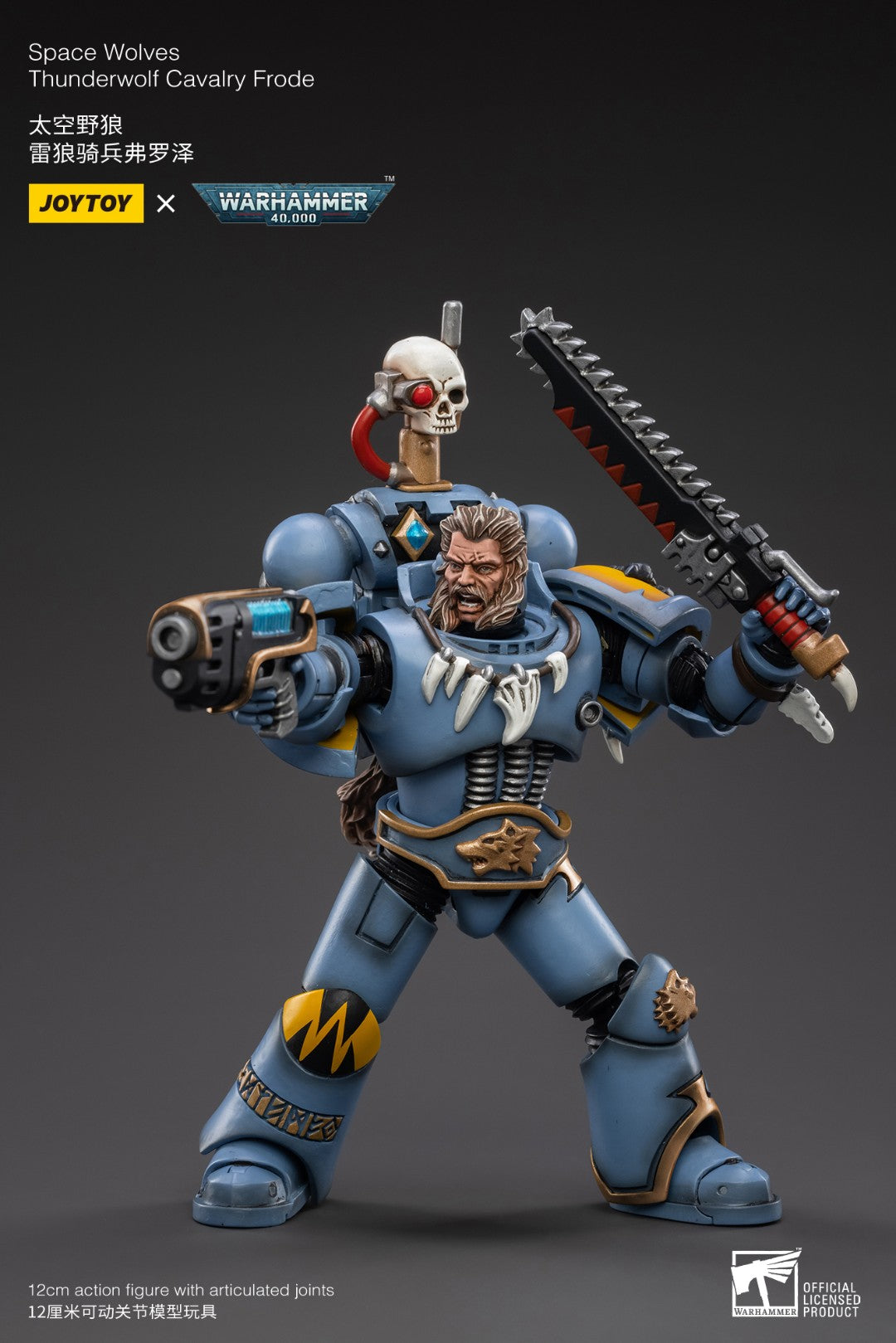 JOYTOY x Warhammer Space Wolves Thunderwolf