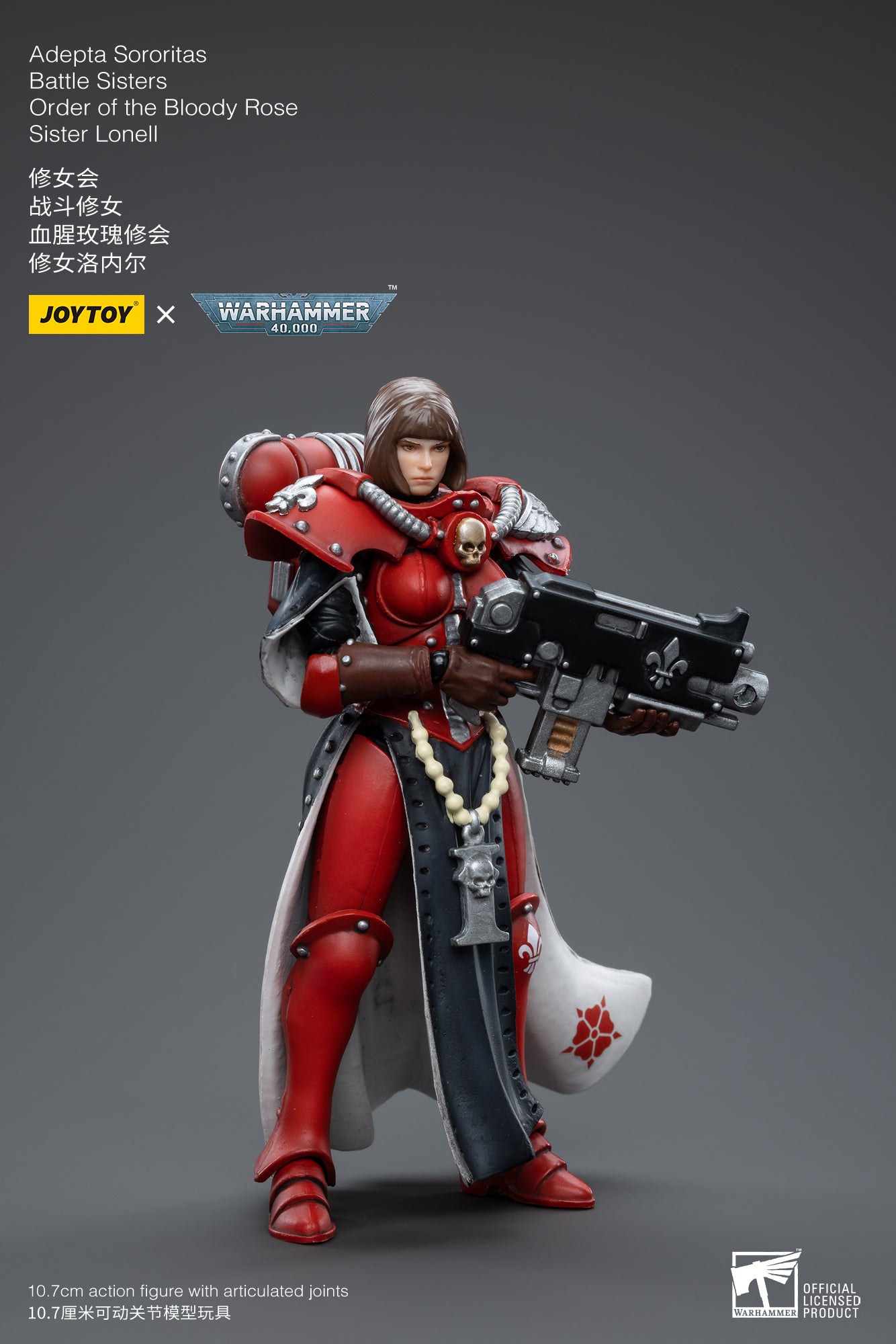 Adepta Sororitas Battle Sister Order of the Bloody Rose