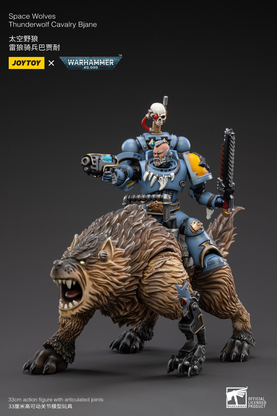 JOYTOY x Warhammer Space Wolves Thunderwolf