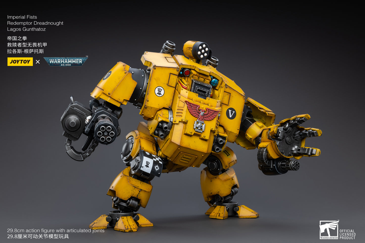 JOYTOY x Warhammer Imperial Fists Redemptor Dreadnought