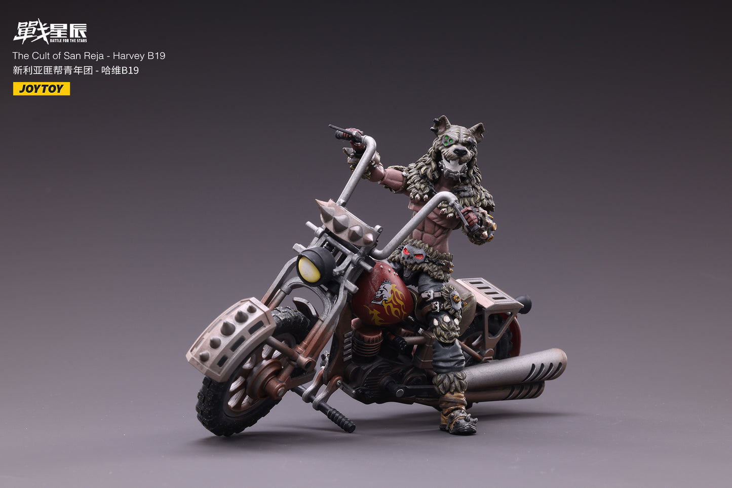 JOYTOY Battle for the Stars The Cult of San Reja - Harvey B19
