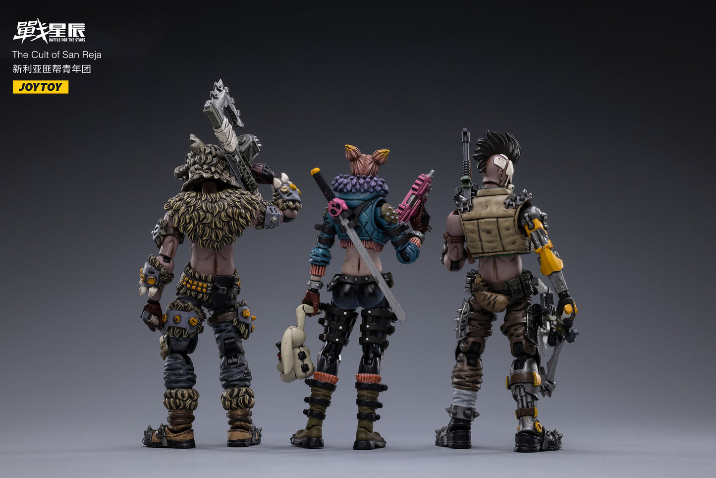 JOYTOY Battle for the Stars The Cult of San Reja