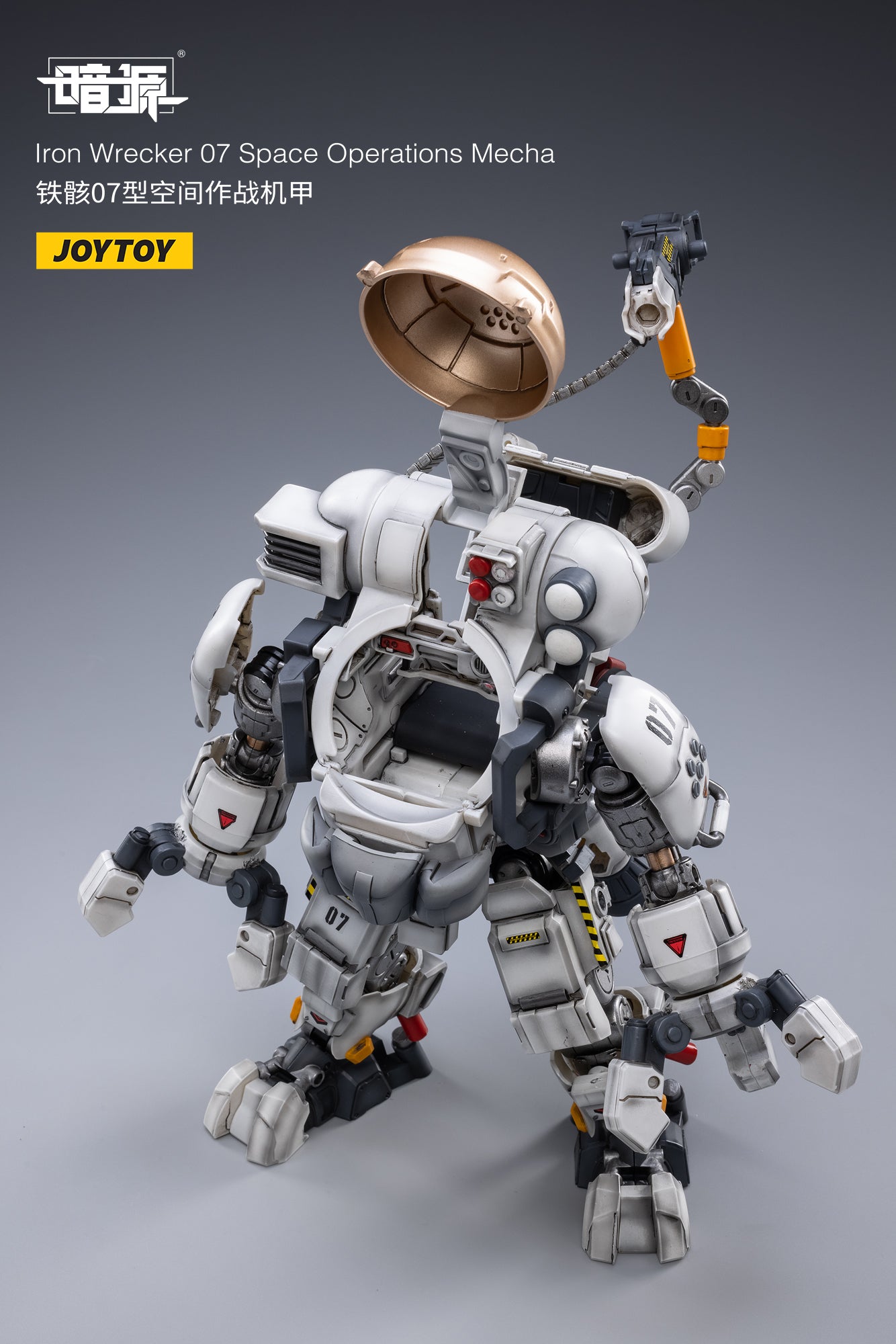 JOYTOY Dark Source Iron Wrecker 07 Space Operations Mecha