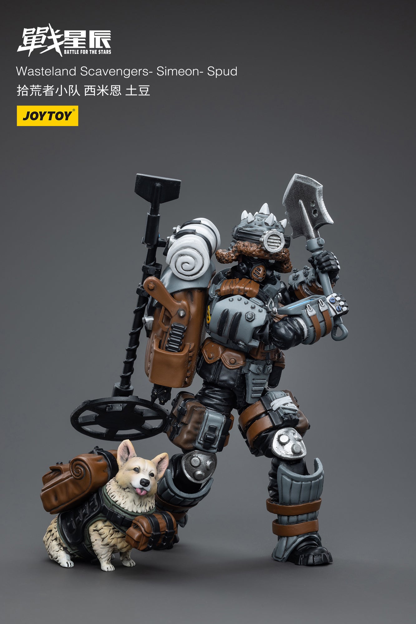 JOYTOY Battle for the Stars Wasteland Scavengers