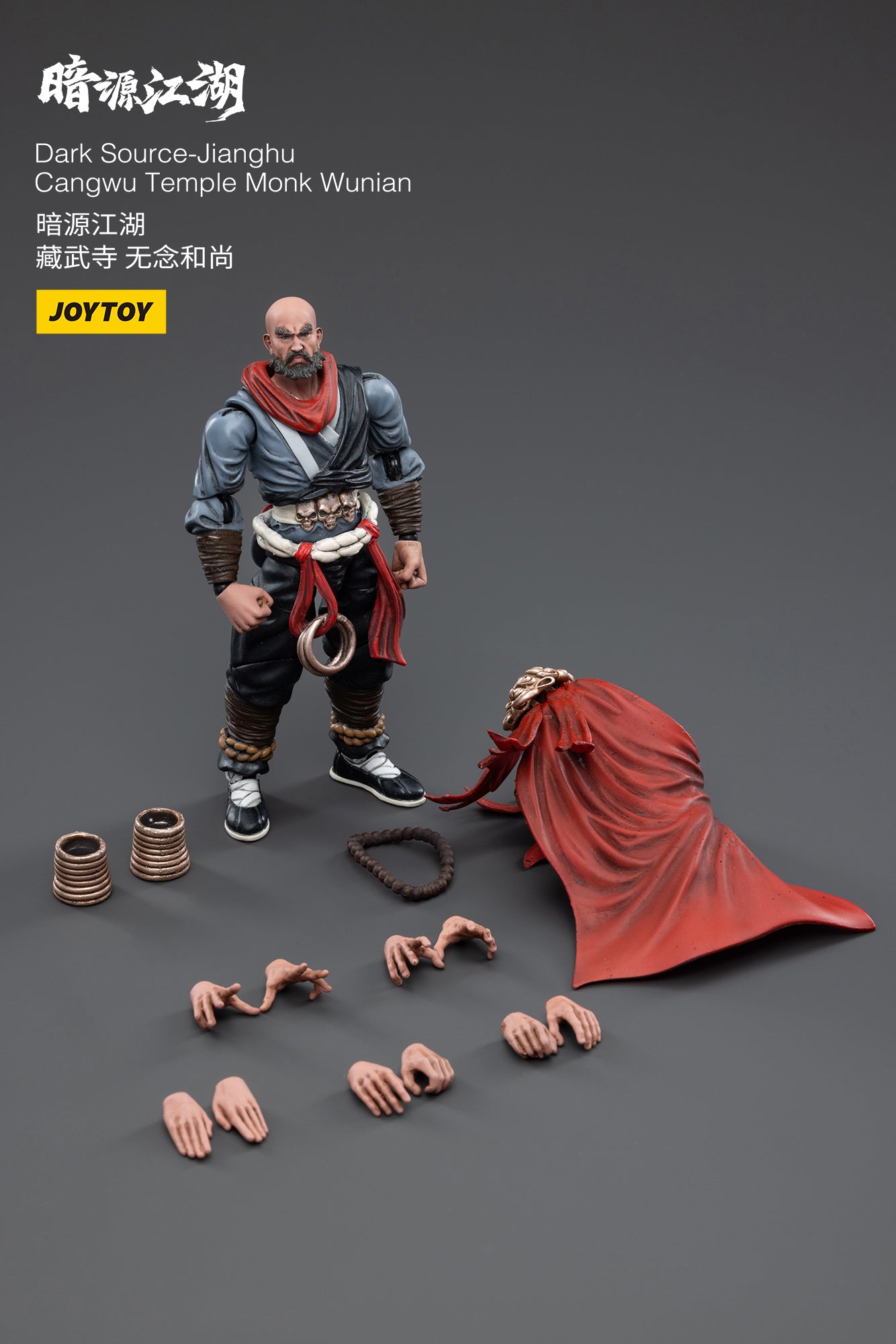 JOYTOY Dark Source-Jiang Hu