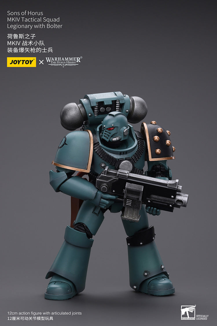 Sons of Horus MKIV Tactical Squad