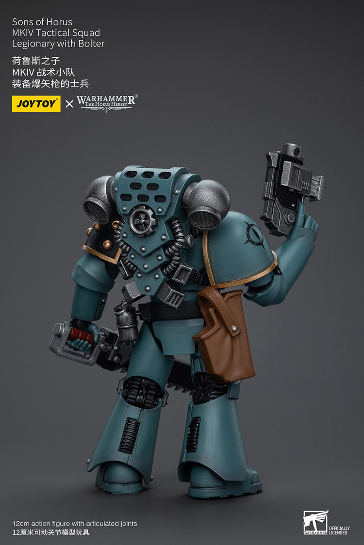 Sons of Horus MKIV Tactical Squad
