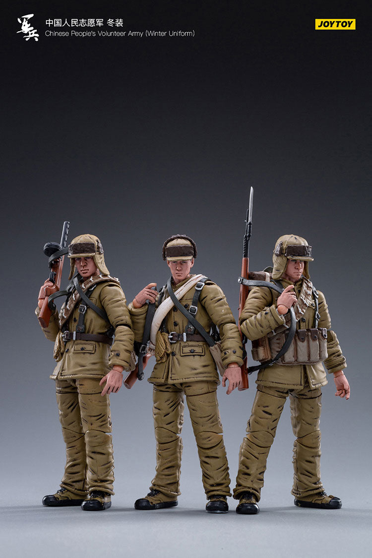 Chinese people's Volunteer Army (Winter Uniform)