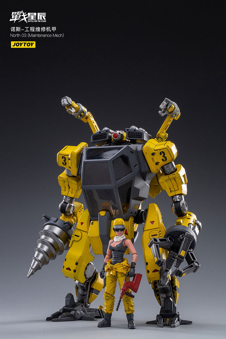 North 03 (Maintenance Mech)