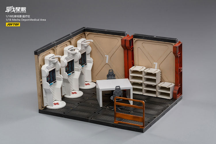 1/18 Mecha Depot:Medical Area