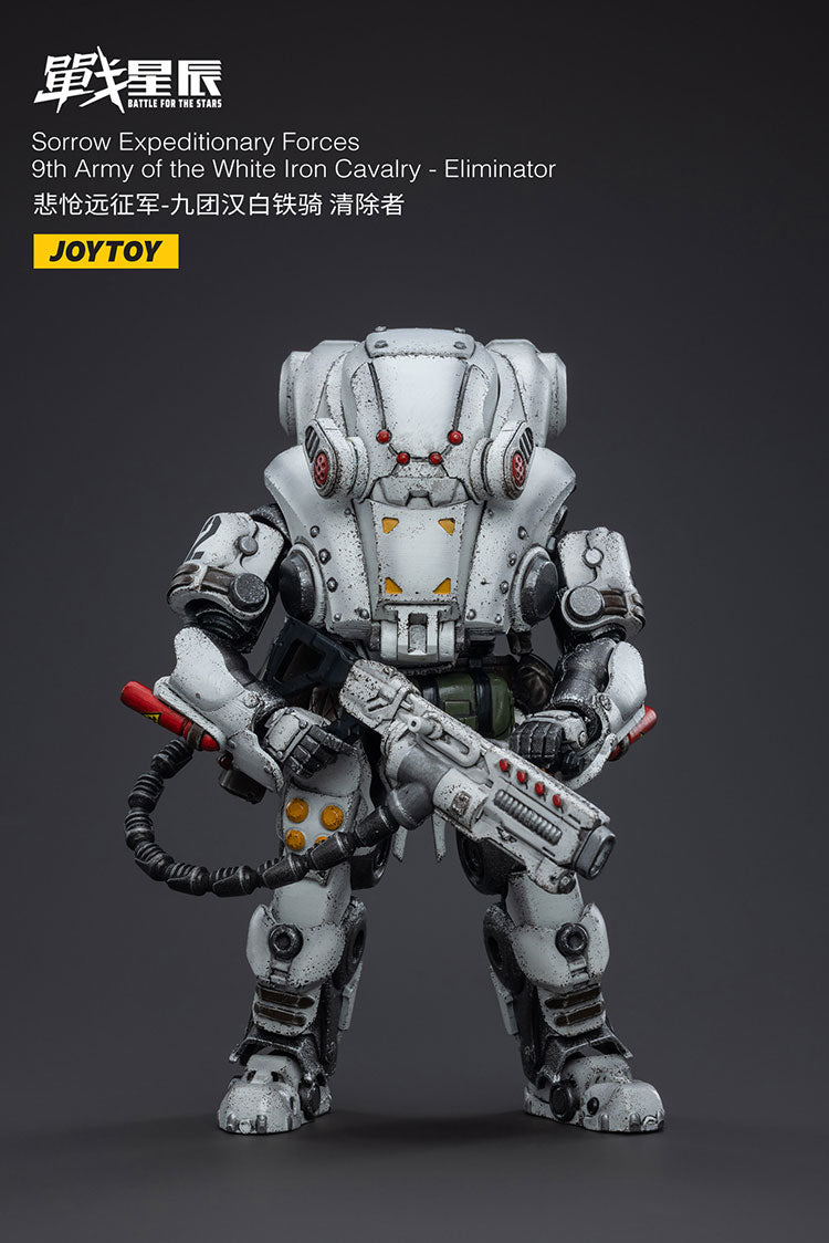 Sorrow Expeditionary Forces-9th Army of the white Iron Cavalry - Eliminator