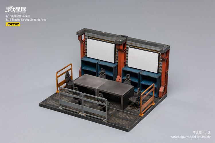 1/18 Mecha Depot:Meeting Area
