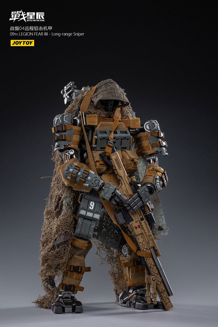 09TH LEGION FEAR IIII - Long-range Sniper