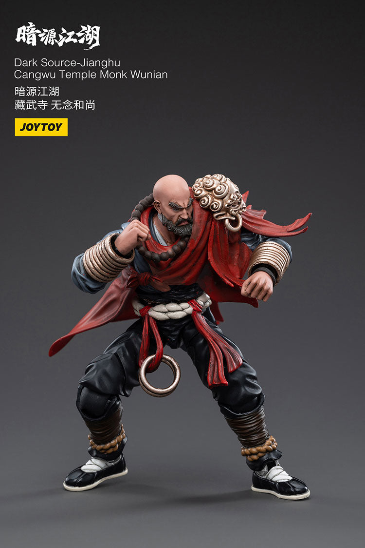 Cangwu Temple Monk Wunian