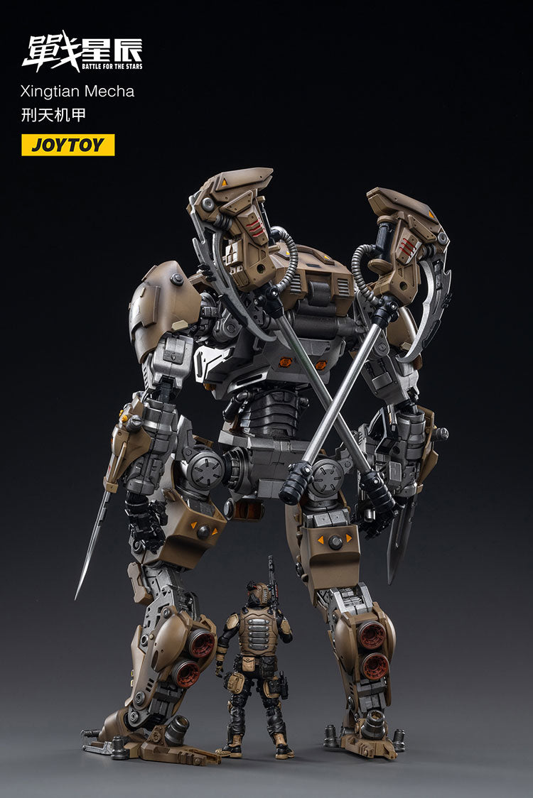 Xingtian Mecha