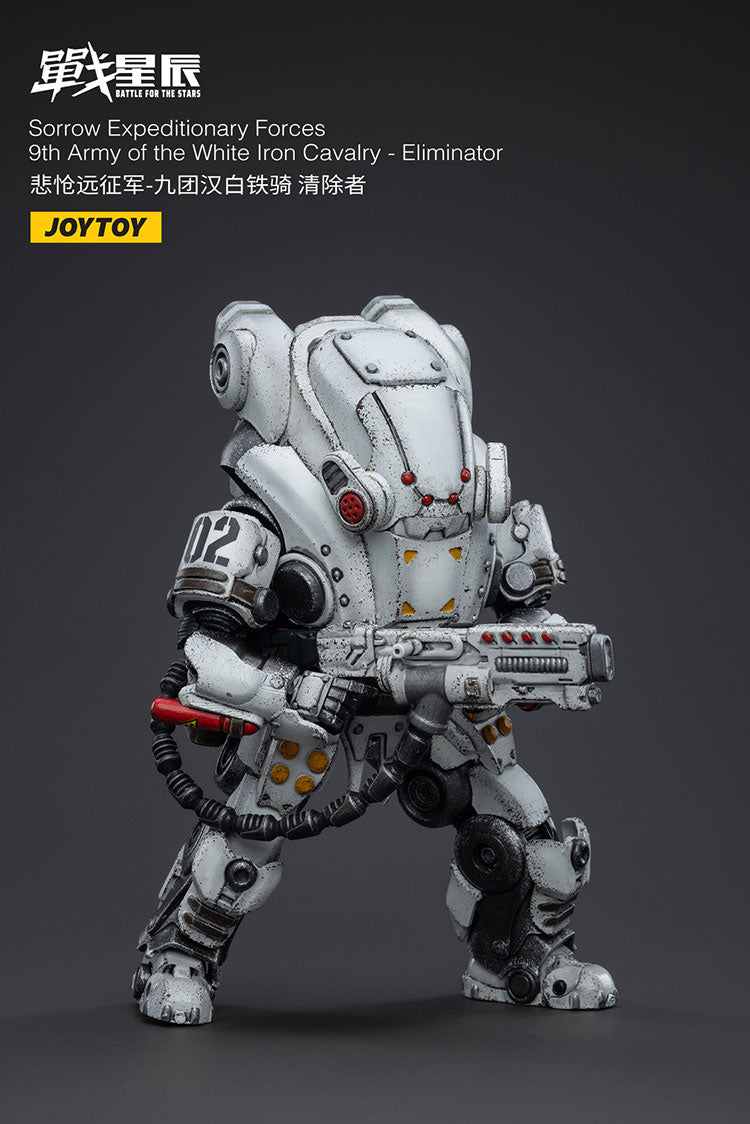 Sorrow Expeditionary Forces-9th Army of the white Iron Cavalry - Eliminator