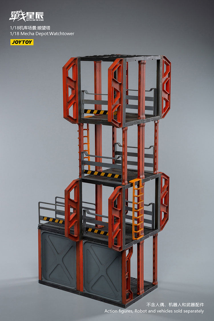1/18 Mecha Depot:Observation Tower
