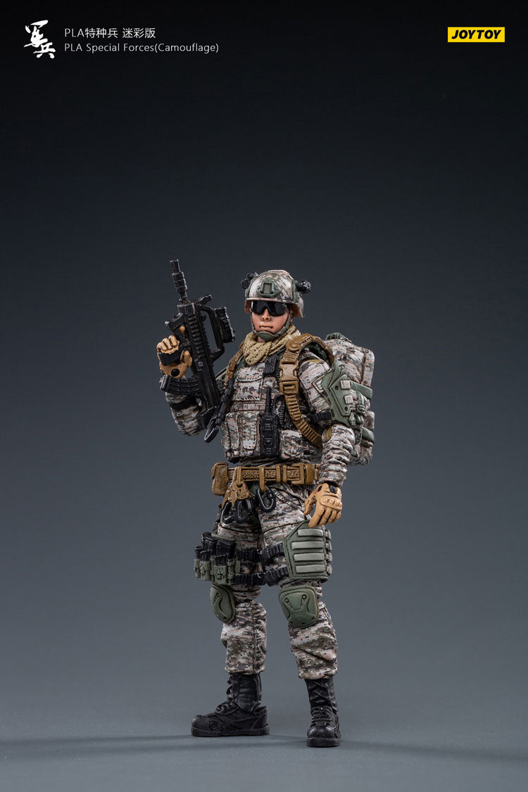 PLA Special Forces(Camouflage)
