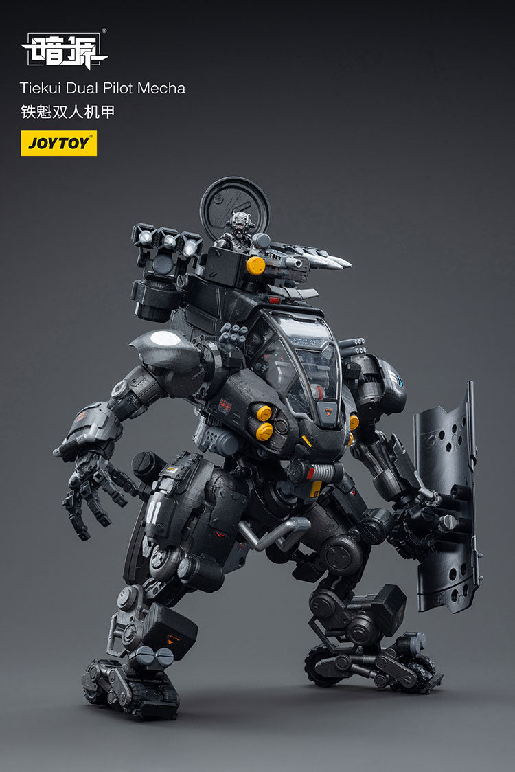Tiekui Dual Pilot Mecha