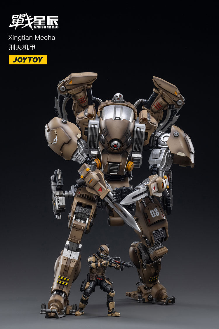Xingtian Mecha