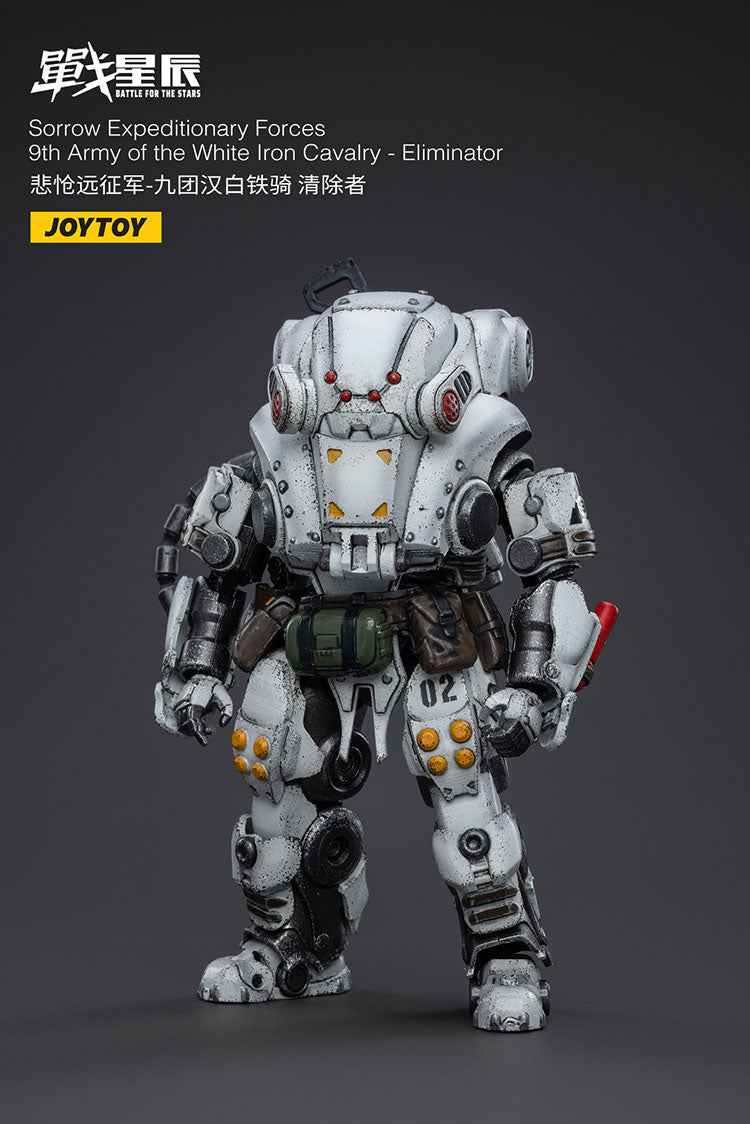 Sorrow Expeditionary Forces-9th Army of the white Iron Cavalry - Eliminator