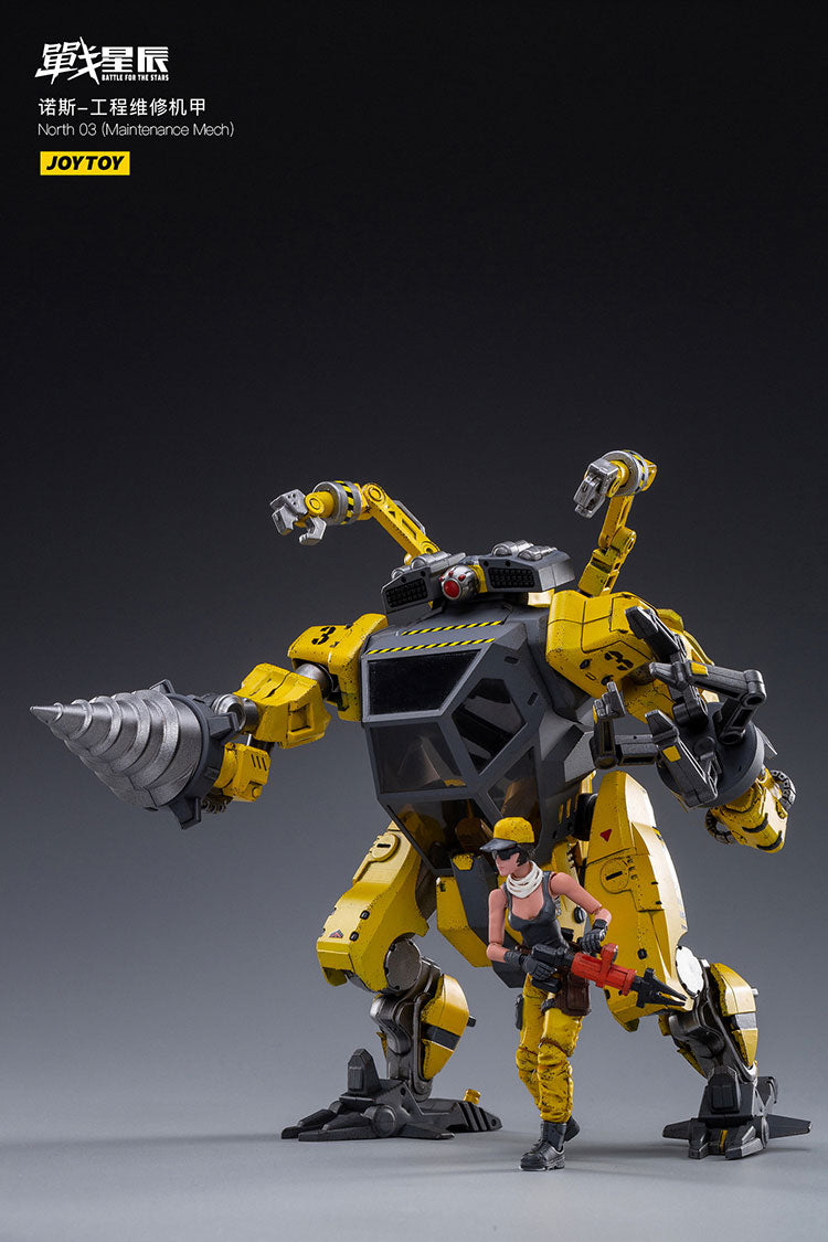 North 03 (Maintenance Mech)