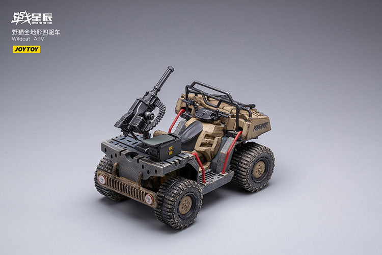 Wildcat ATV