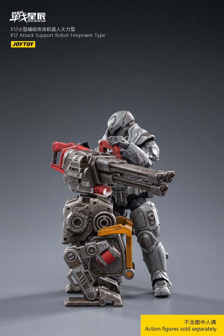 X12 Attack-Support Robot Firepower Type