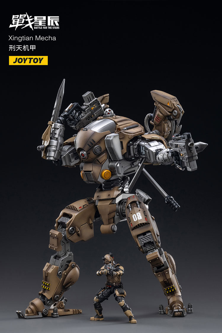 Xingtian Mecha