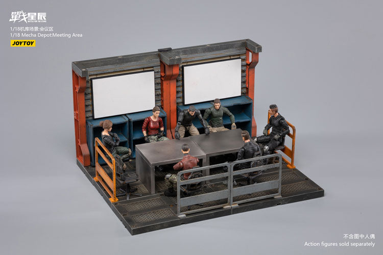 1/18 Mecha Depot:Meeting Area