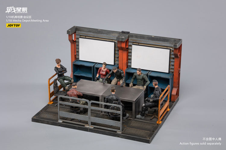 1/18 Mecha Depot:Meeting Area