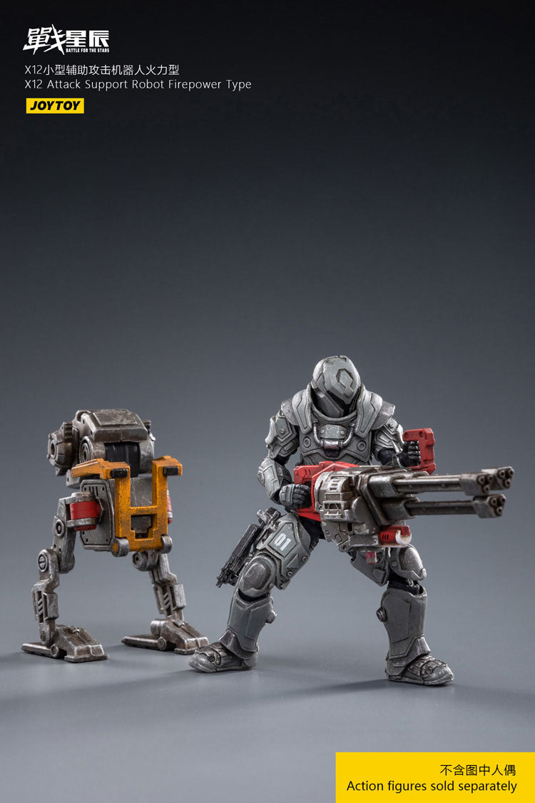 X12 Attack-Support Robot Firepower Type