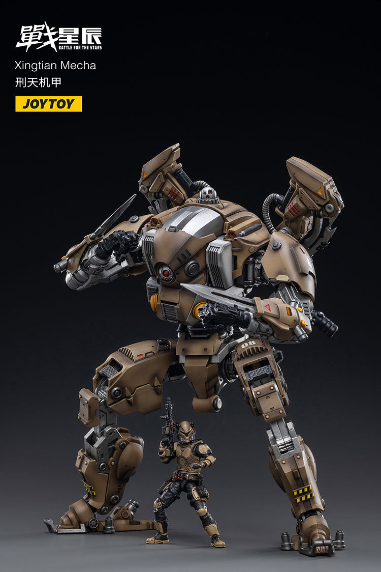 Xingtian Mecha