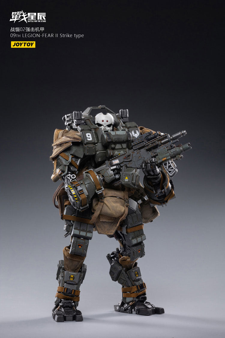 09TH LEGION - FEAR II Strike type