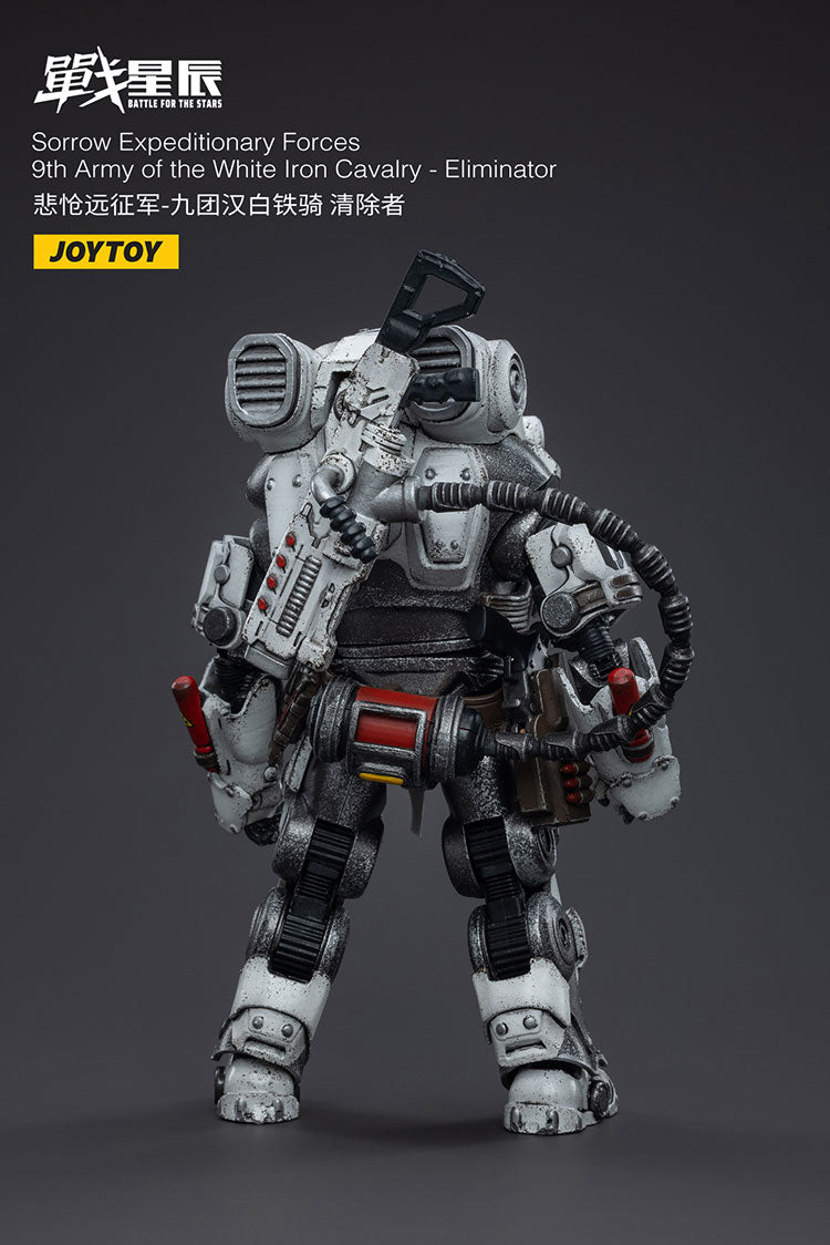 Sorrow Expeditionary Forces-9th Army of the white Iron Cavalry - Eliminator