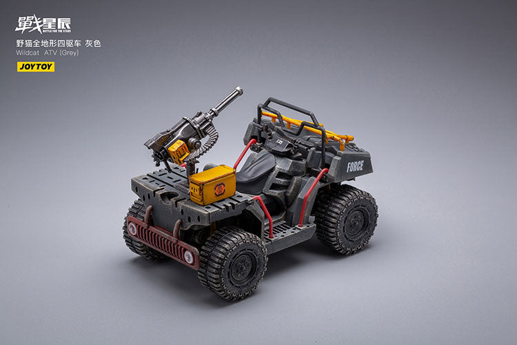 Wildcat ATV (Grey)
