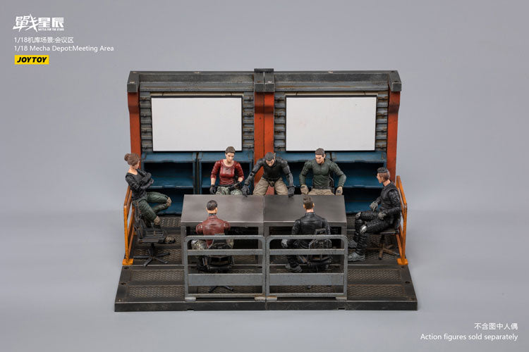 1/18 Mecha Depot:Meeting Area