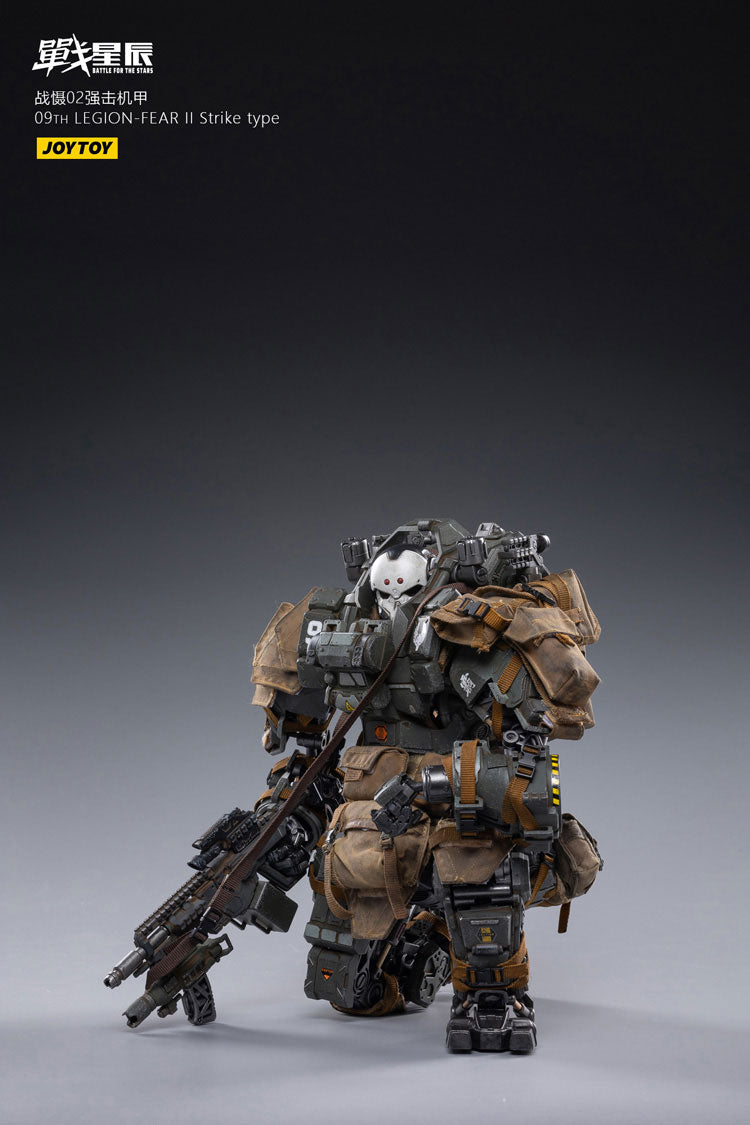 09TH LEGION - FEAR II Strike type