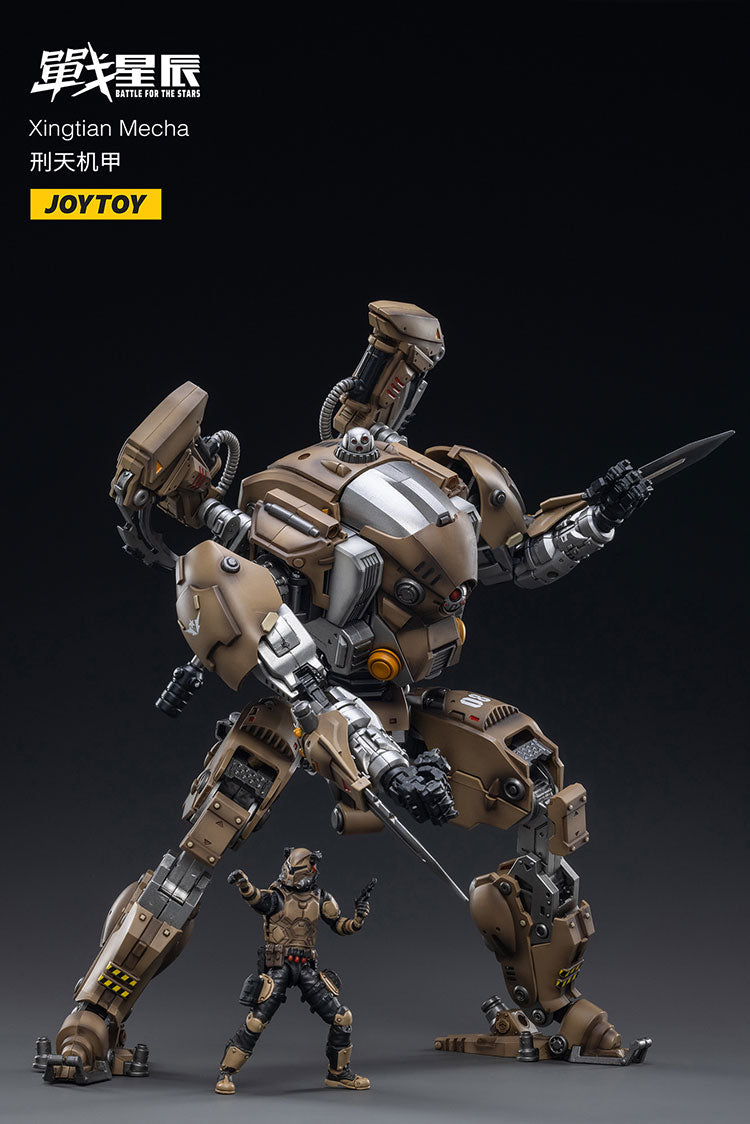 Xingtian Mecha