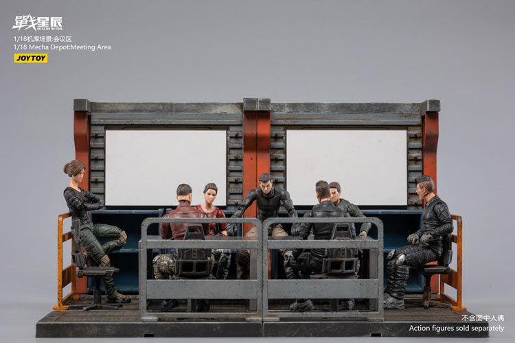 1/18 Mecha Depot:Meeting Area