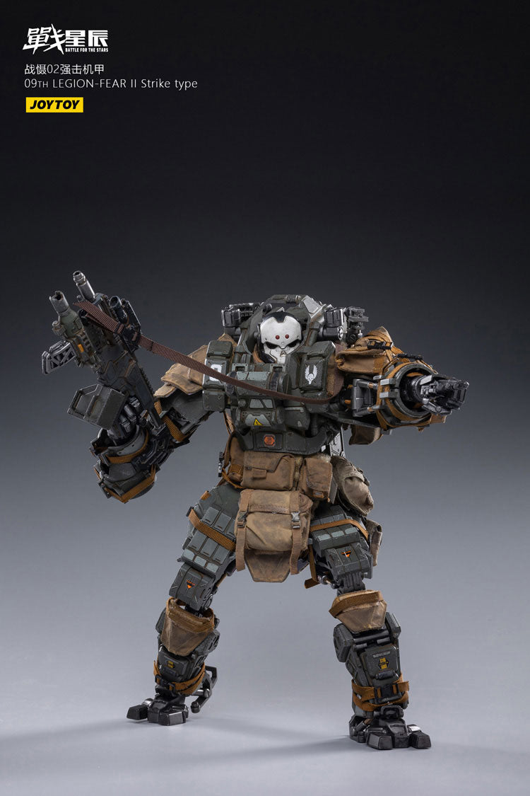 09TH LEGION - FEAR II Strike type