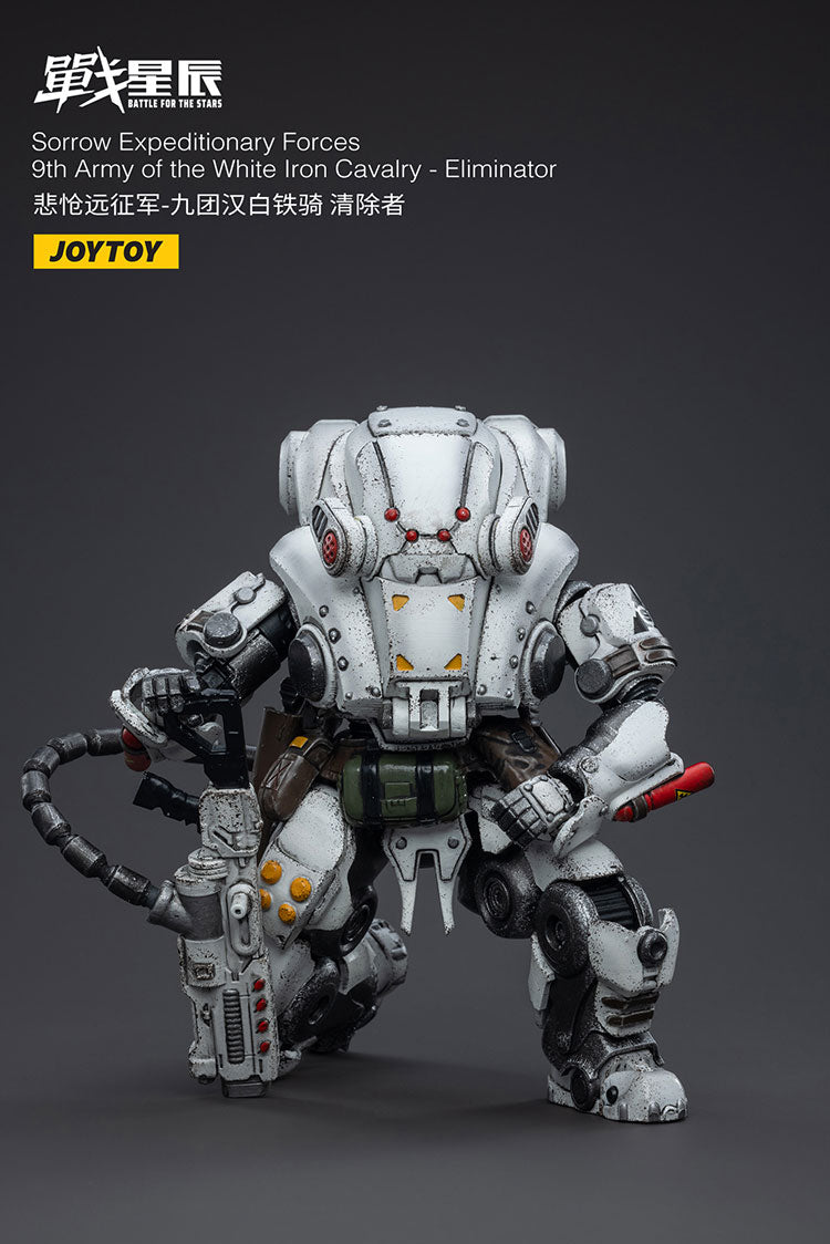 Sorrow Expeditionary Forces-9th Army of the white Iron Cavalry - Eliminator