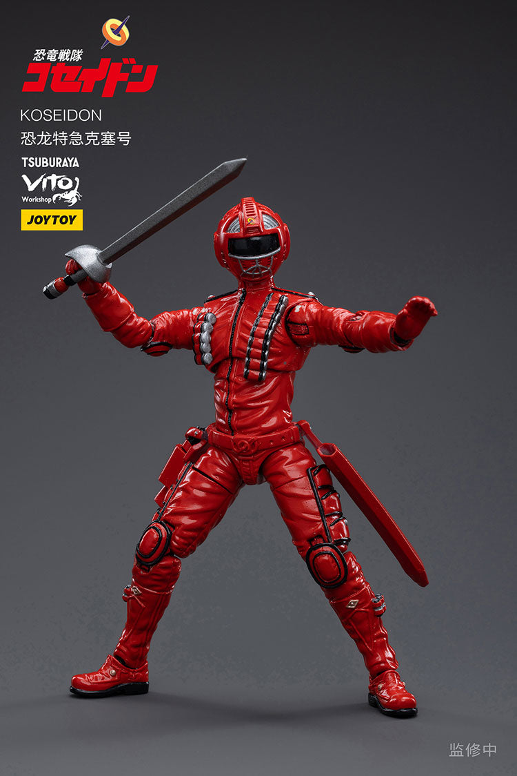 KOSEIDON