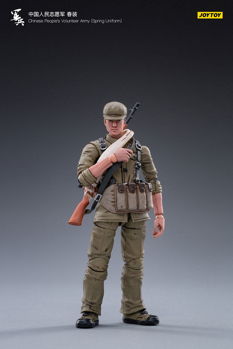 Chinese people's Volunteer Army (Spring Uniform)