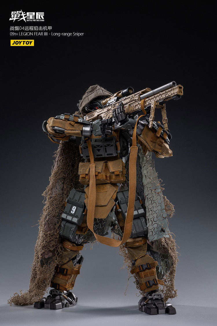 09TH LEGION FEAR IIII - Long-range Sniper
