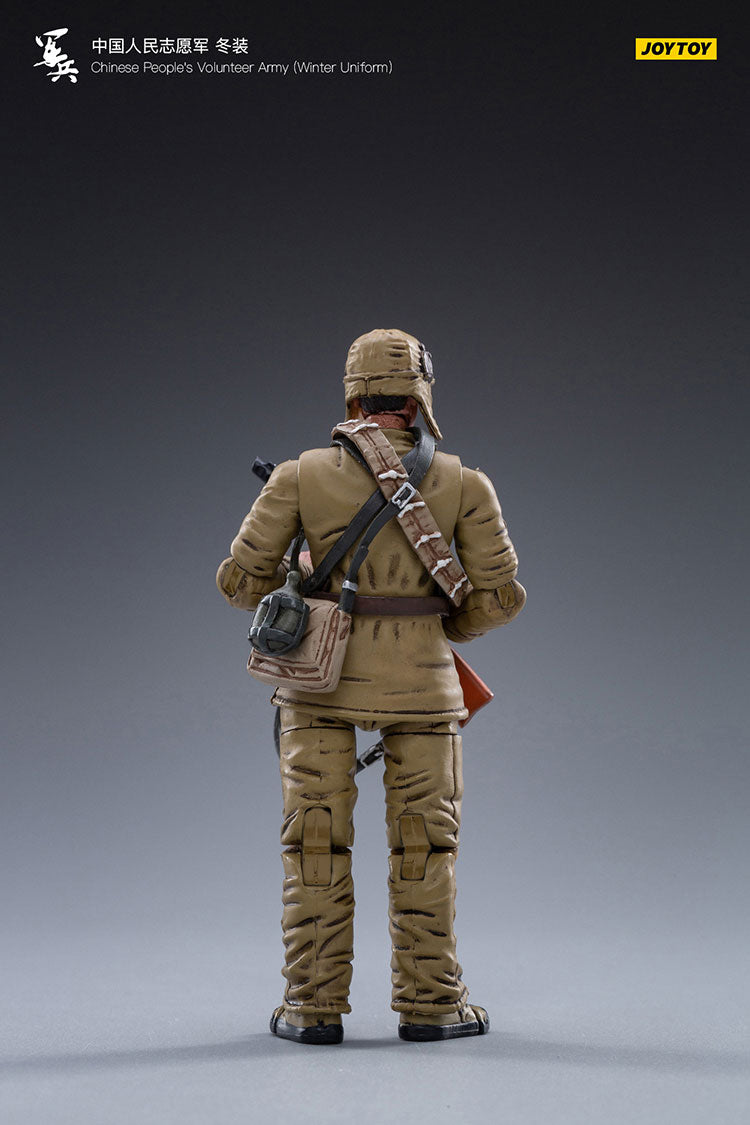 Chinese people's Volunteer Army (Winter Uniform)