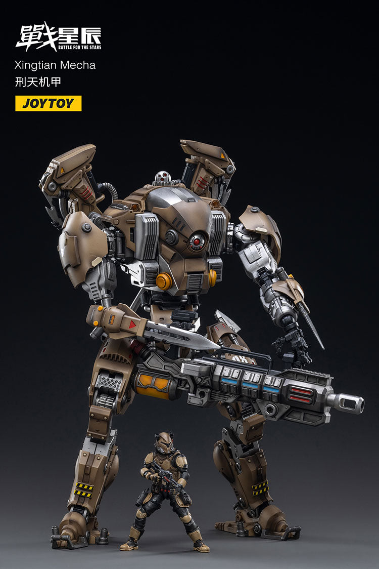 Xingtian Mecha