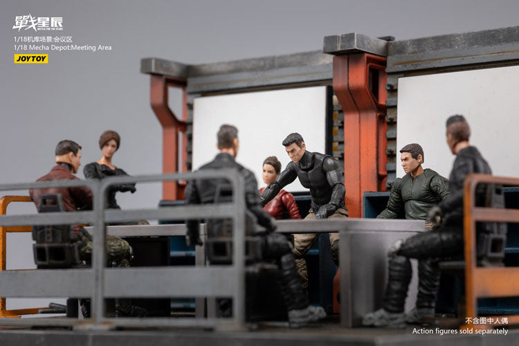 1/18 Mecha Depot:Meeting Area